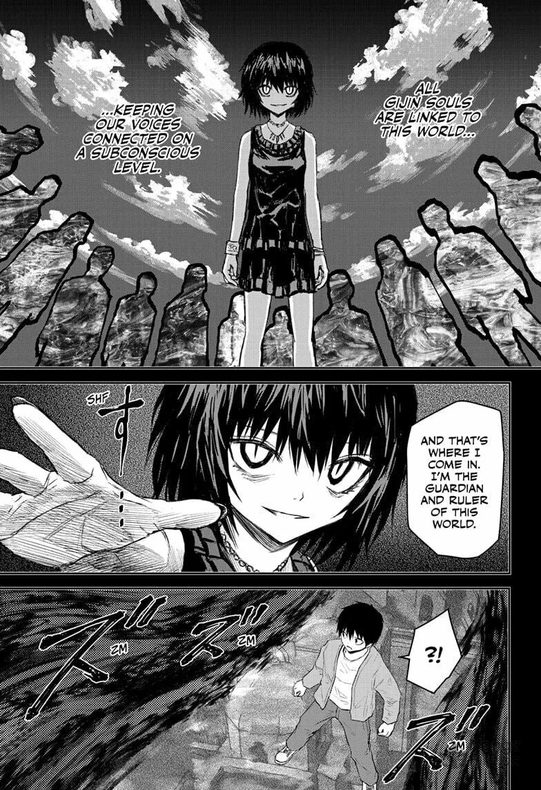 Read Shoujo Null chapter 20.5 image 4 on Lezhin