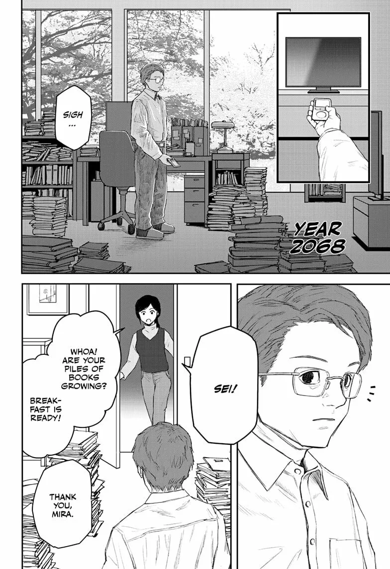 Read Shoujo Null chapter 22 image 1 on Lezhin