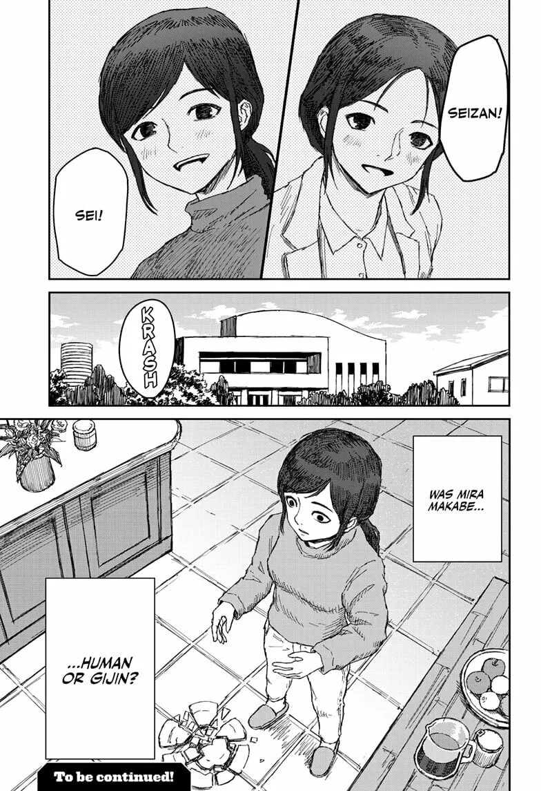 Read Shoujo Null chapter 22 image 22 on Lezhin
