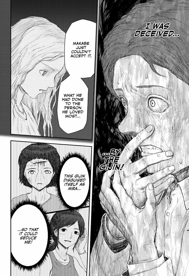 Read Shoujo Null chapter 24 image 15 on Lezhin