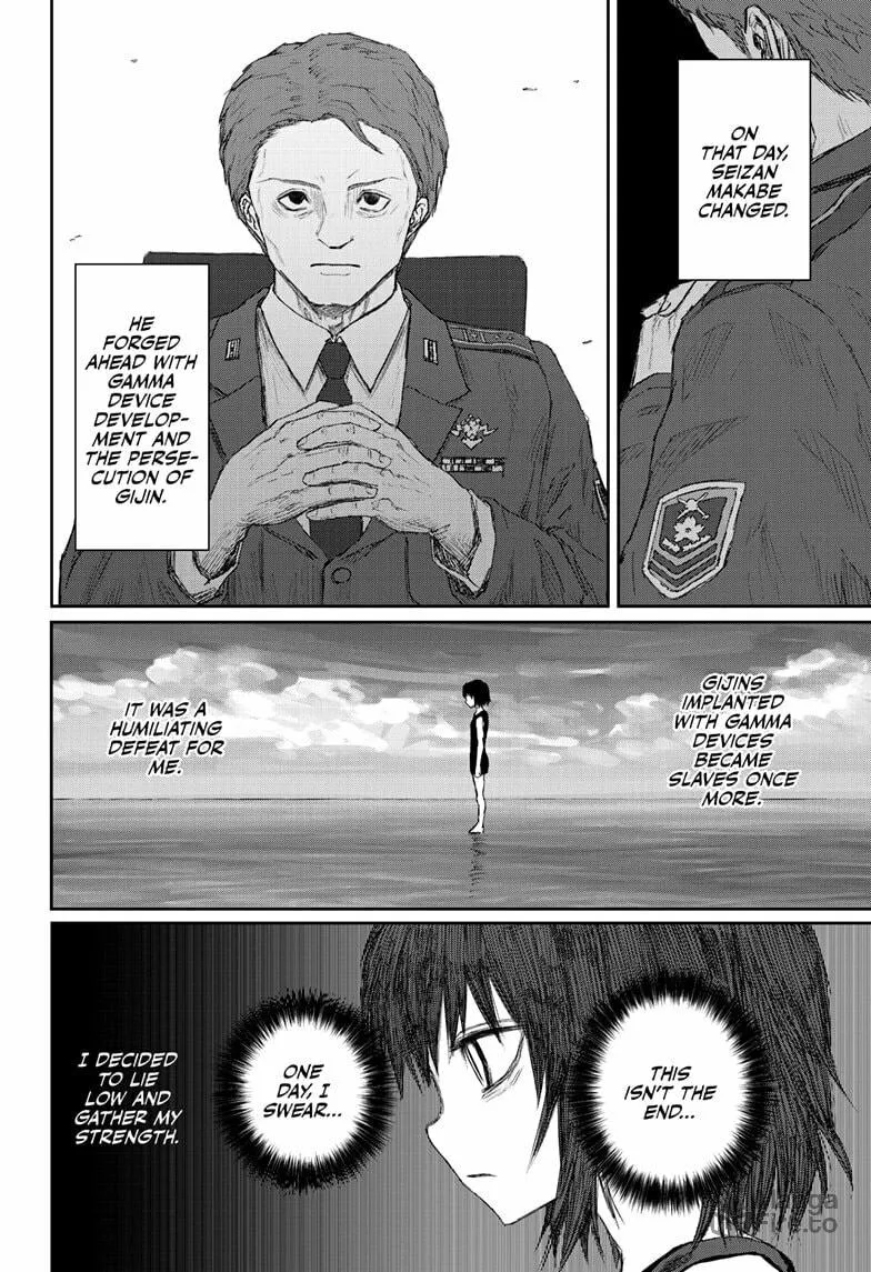 Read Shoujo Null chapter 24 image 17 on Lezhin