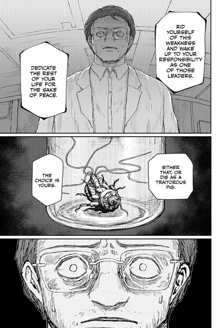 Read Shoujo Null chapter 24 image 6 on Lezhin