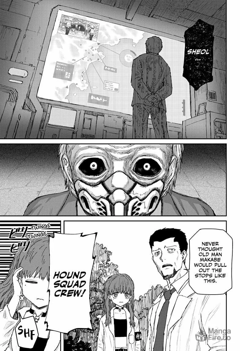 Read Shoujo Null chapter 25 image 14 on Lezhin