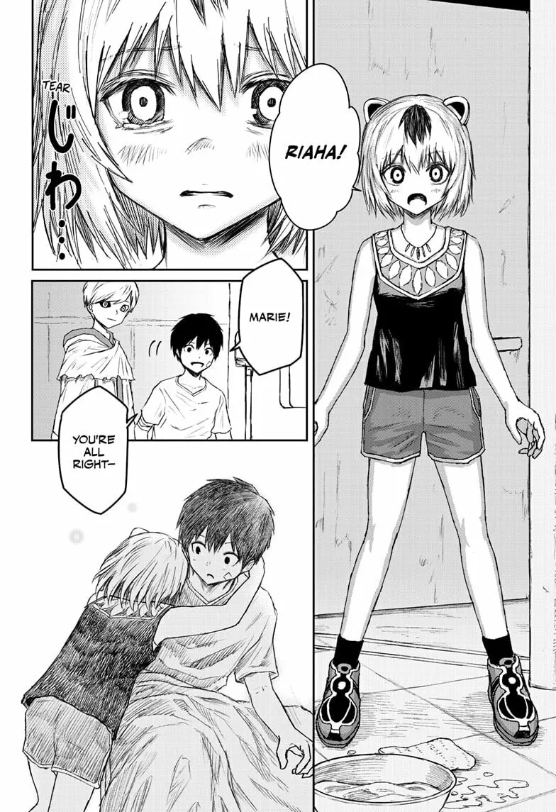 Read Shoujo Null chapter 25 image 7 on Lezhin