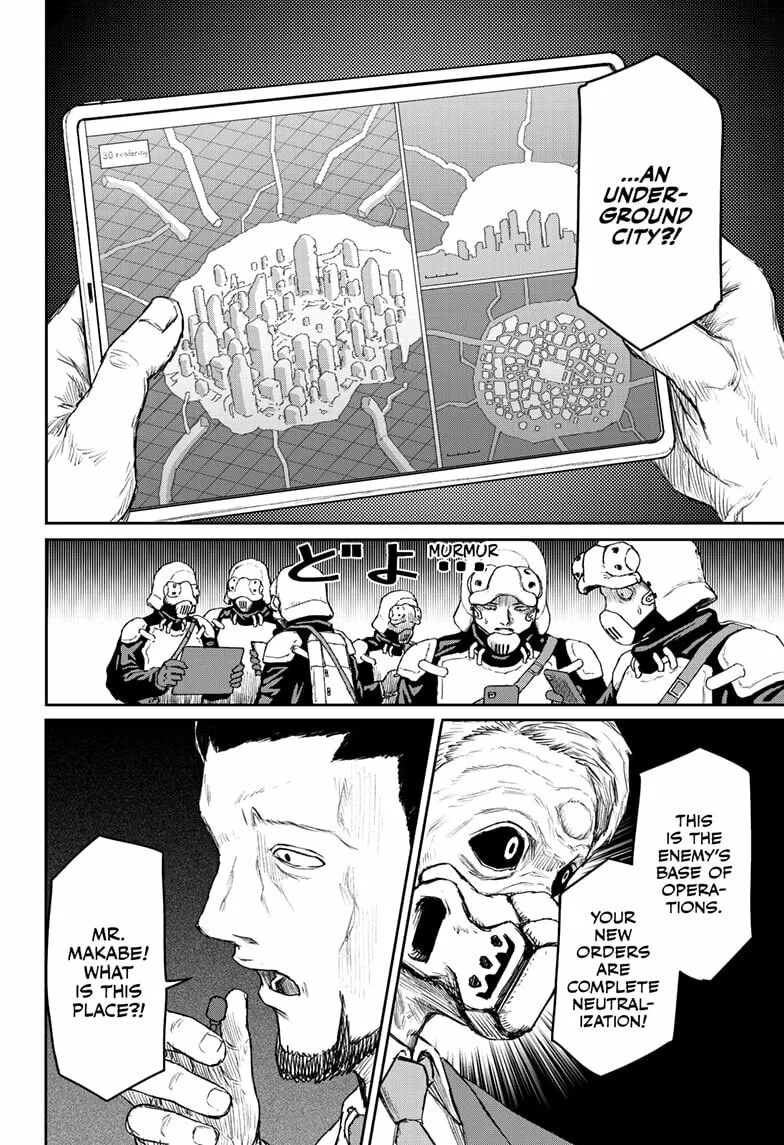 Read Shoujo Null chapter 26 image 1 on Lezhin