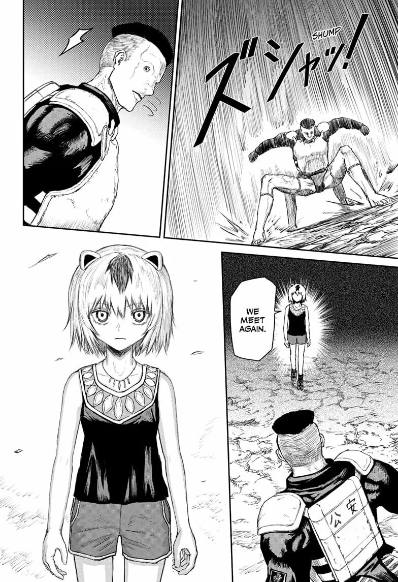 Read Shoujo Null chapter 26 image 7 on Lezhin