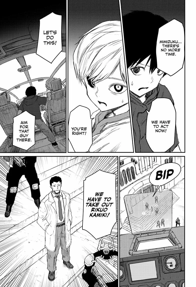 Read Shoujo Null chapter 27 image 6 on Lezhin