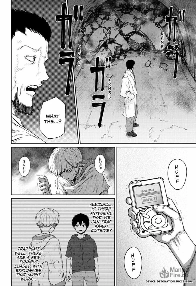 Read Shoujo Null chapter 28 image 19 on Lezhin