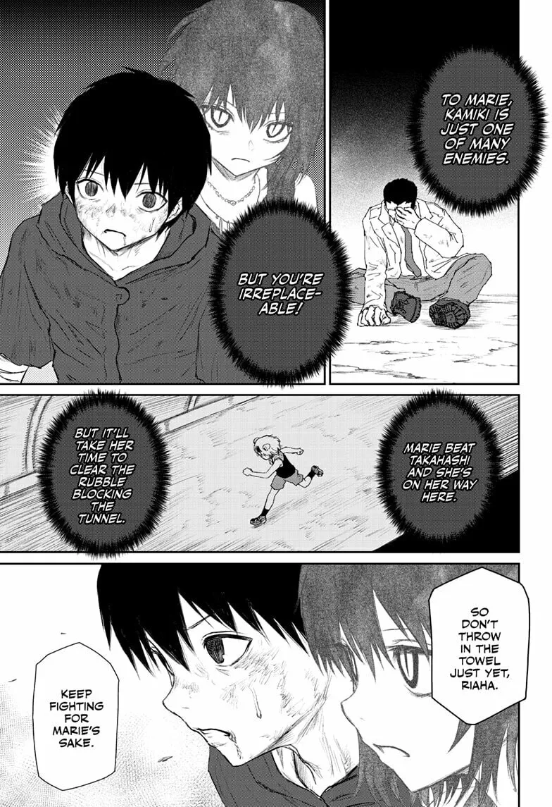 Read Shoujo Null chapter 29 image 10 on Lezhin