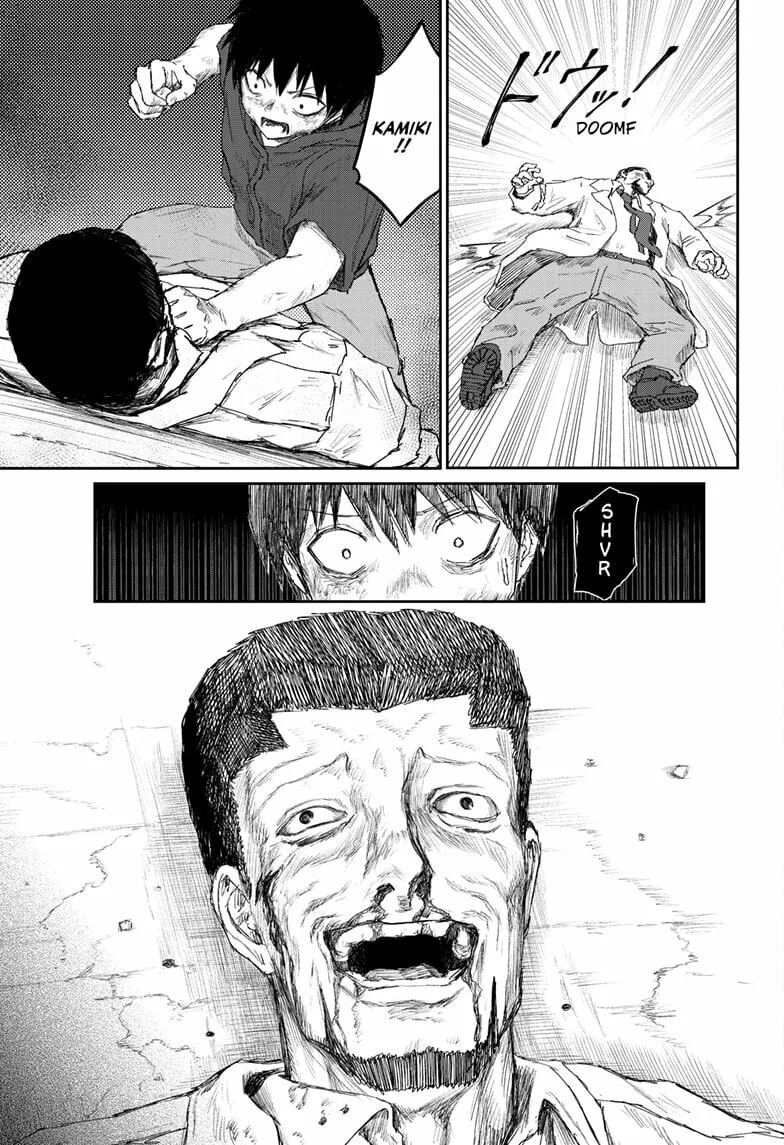 Read Shoujo Null chapter 29 image 18 on Lezhin