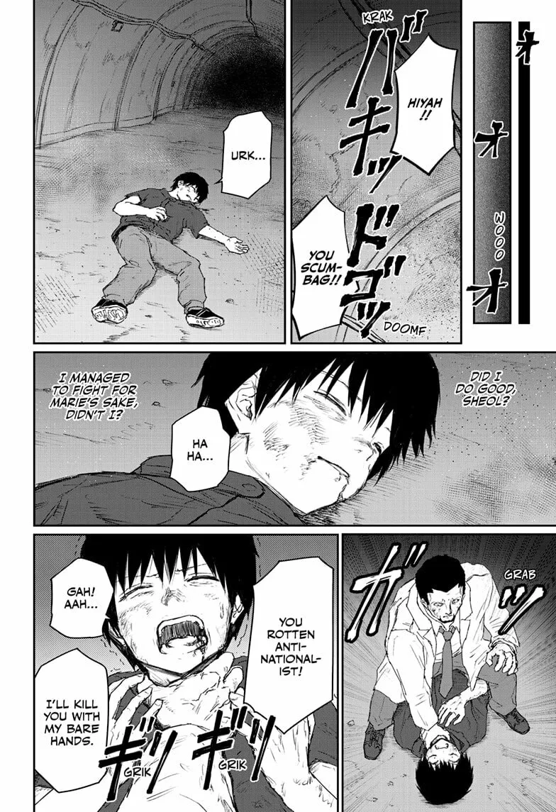 Read Shoujo Null chapter 29 image 7 on Lezhin