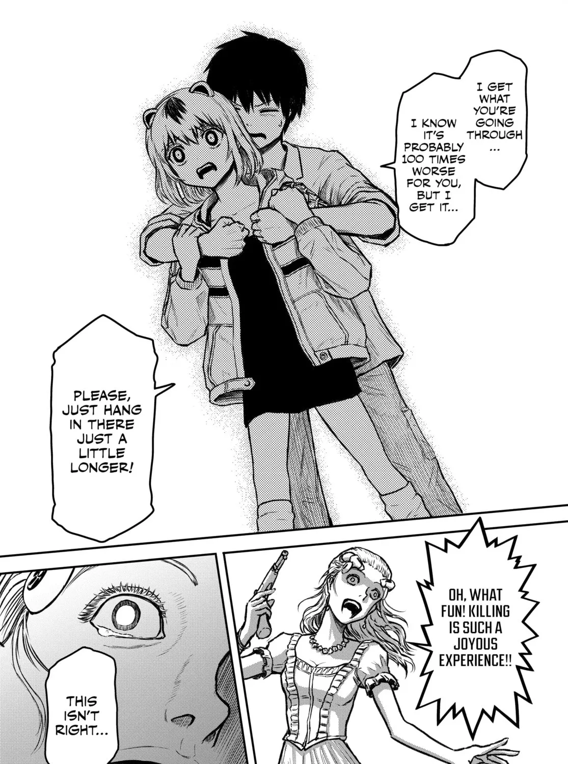 Read Shoujo Null chapter 3 image 14 on Lezhin