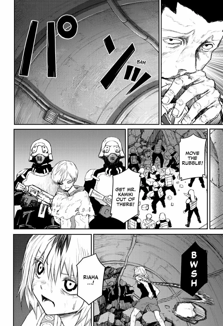 Read Shoujo Null chapter 30 image 15 on Lezhin