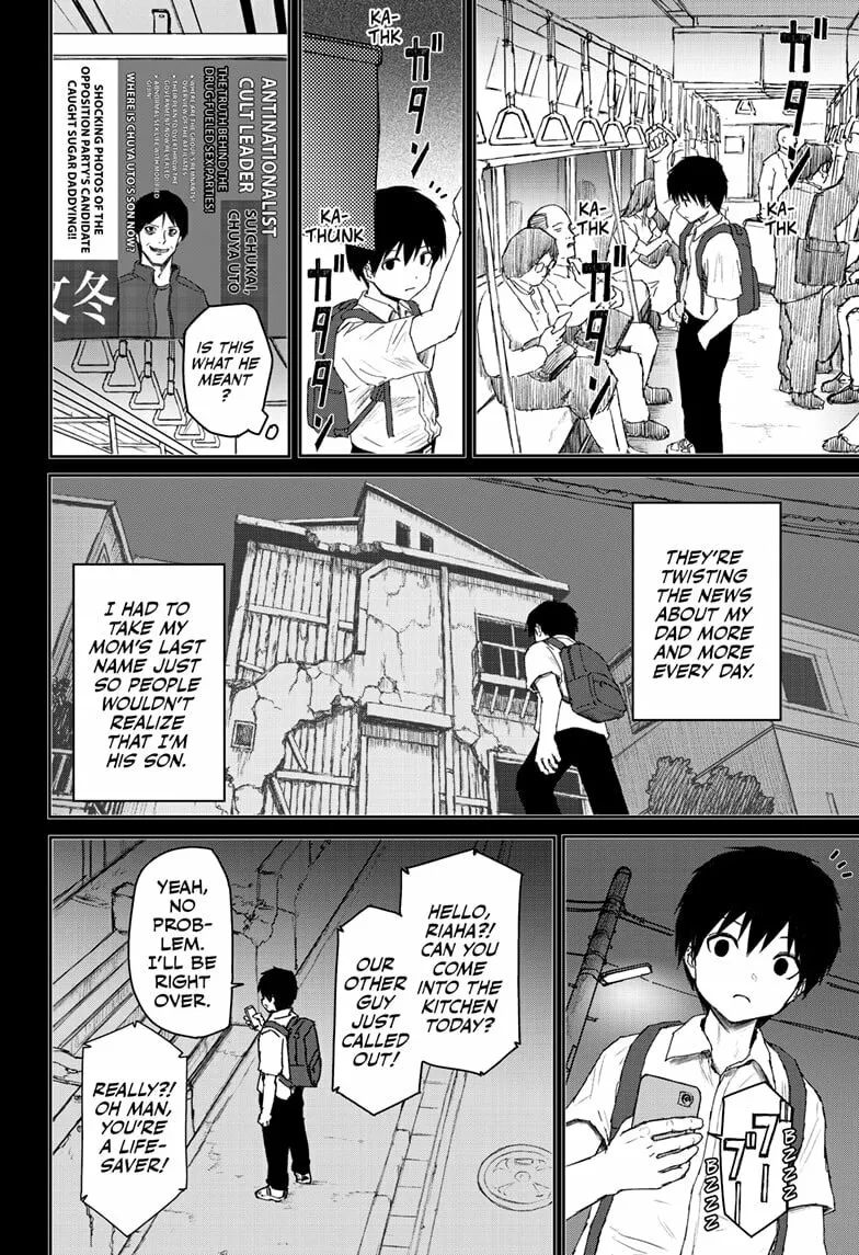 Read Shoujo Null chapter 30 image 3 on Lezhin