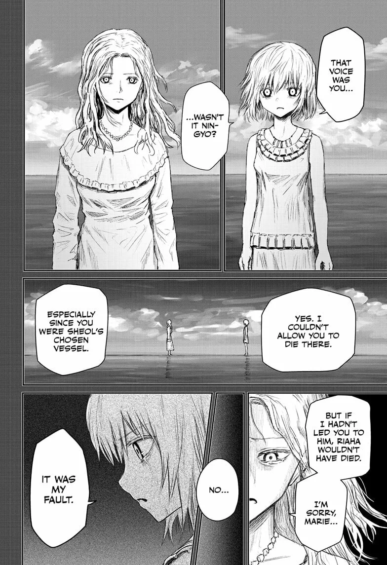 Read Shoujo Null chapter 31 image 1 on Lezhin