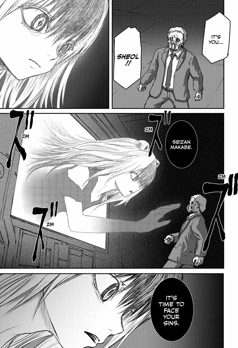 Read Shoujo Null chapter 31 image 18 on Lezhin