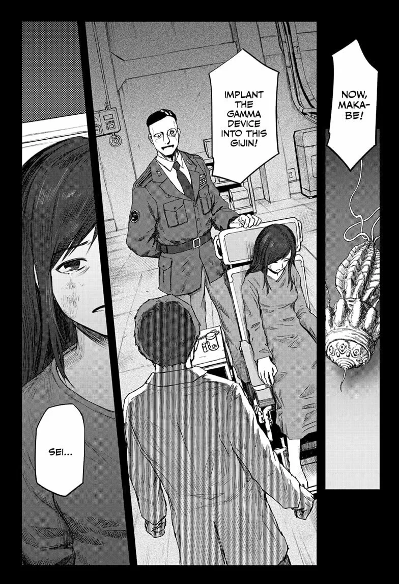 Read Shoujo Null chapter 32 image 7 on Lezhin