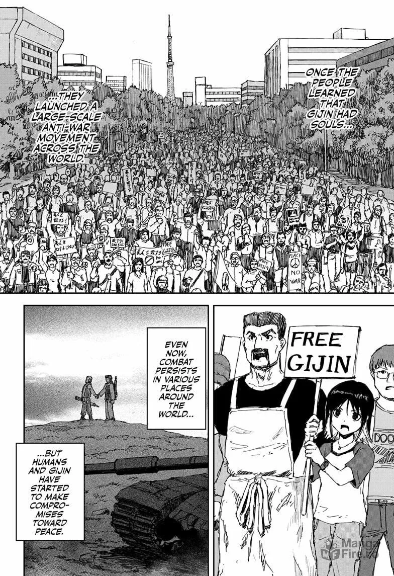 Read Shoujo Null chapter 33 image 5 on Lezhin