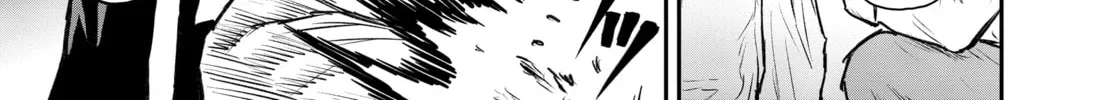 Read Shoujo Null chapter 4 image 1 on Lezhin