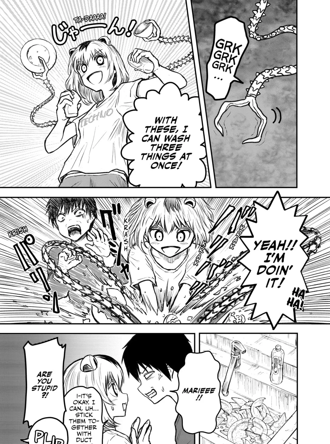 Read Shoujo Null chapter 4 image 12 on Lezhin
