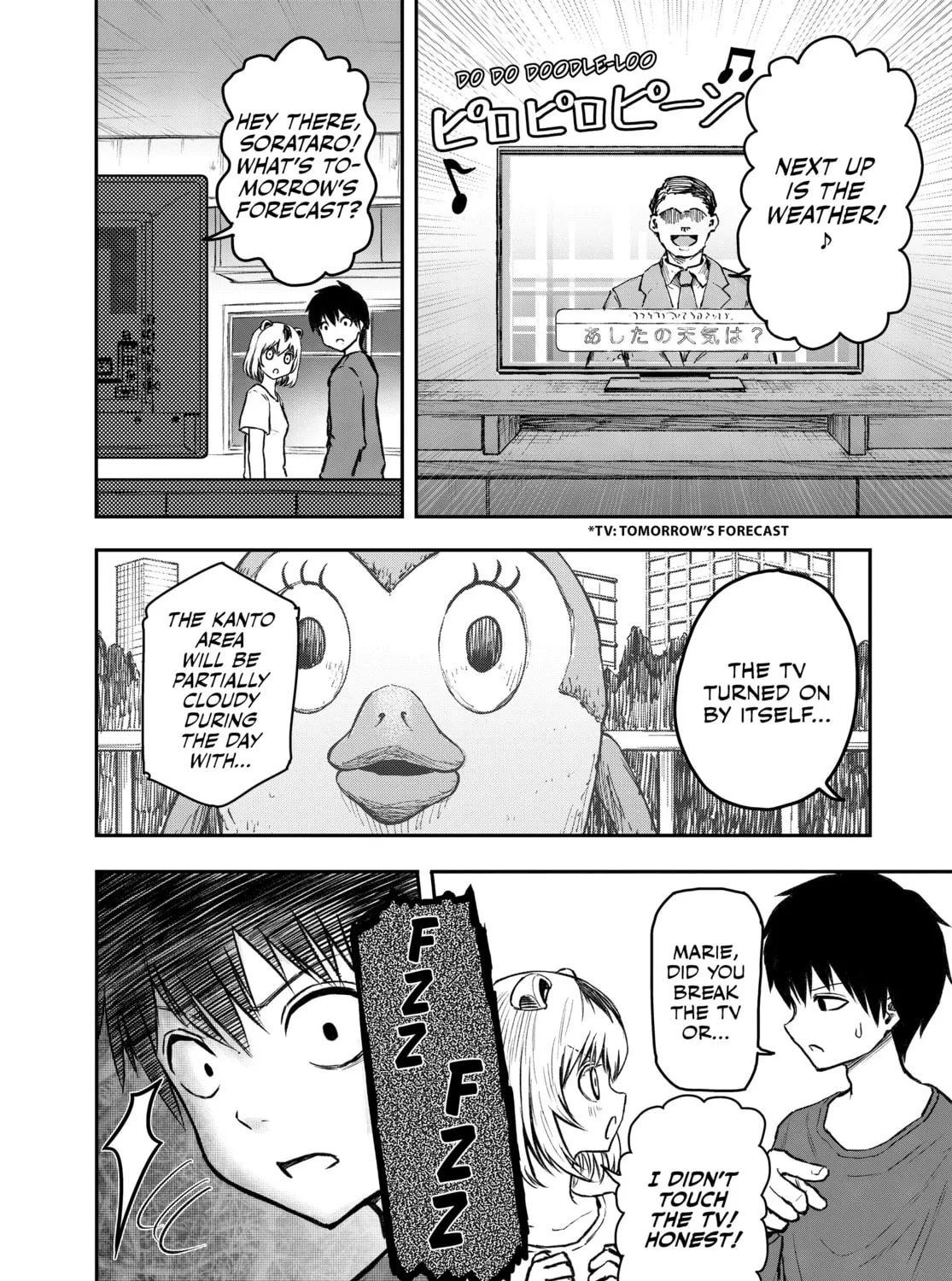 Read Shoujo Null chapter 4 image 14 on Lezhin