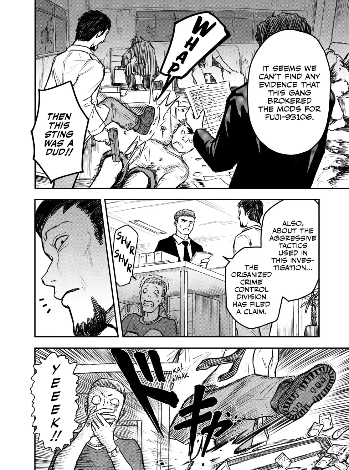 Read Shoujo Null chapter 4 image 2 on Lezhin