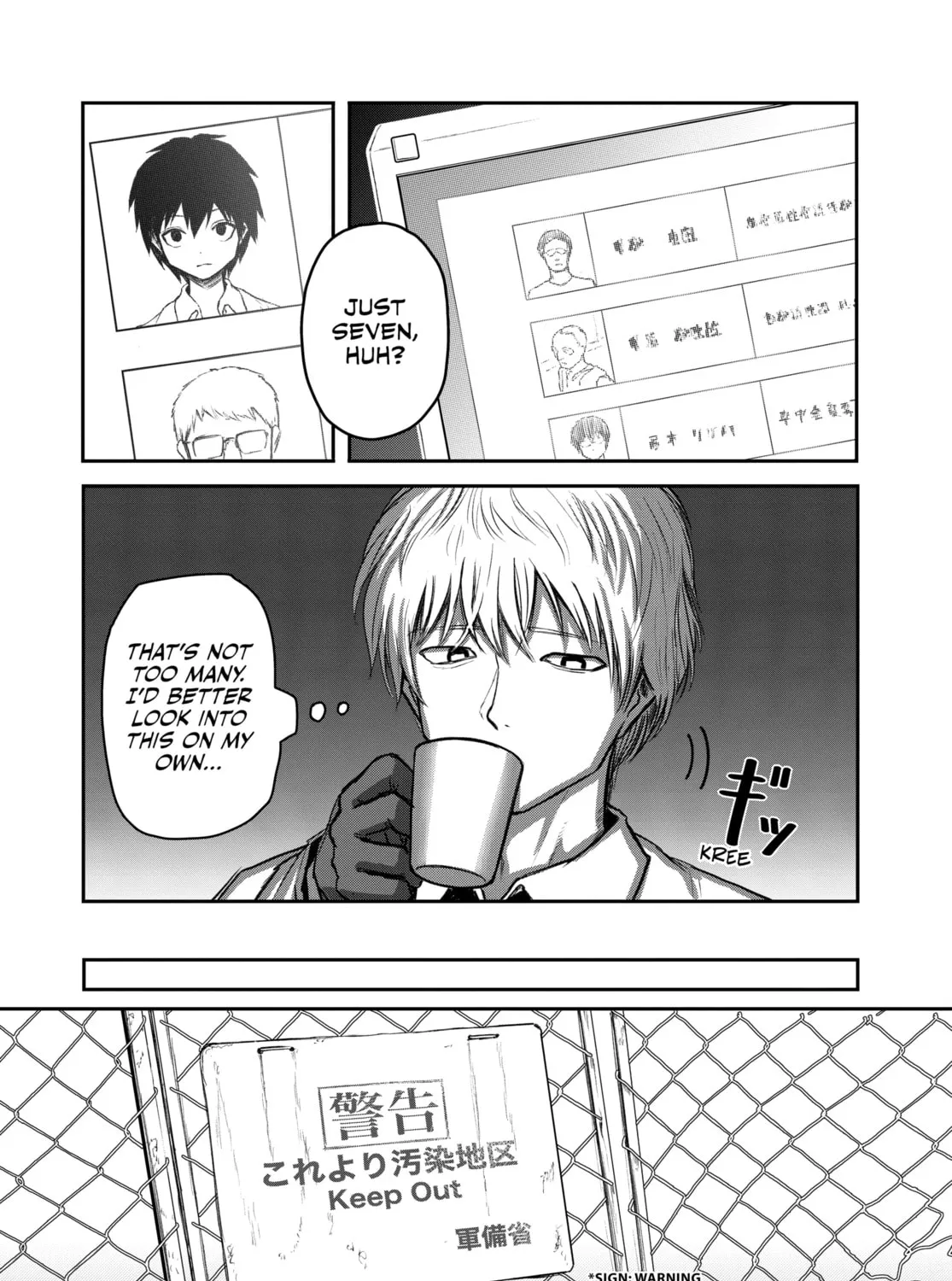 Read Shoujo Null chapter 4 image 24 on Lezhin