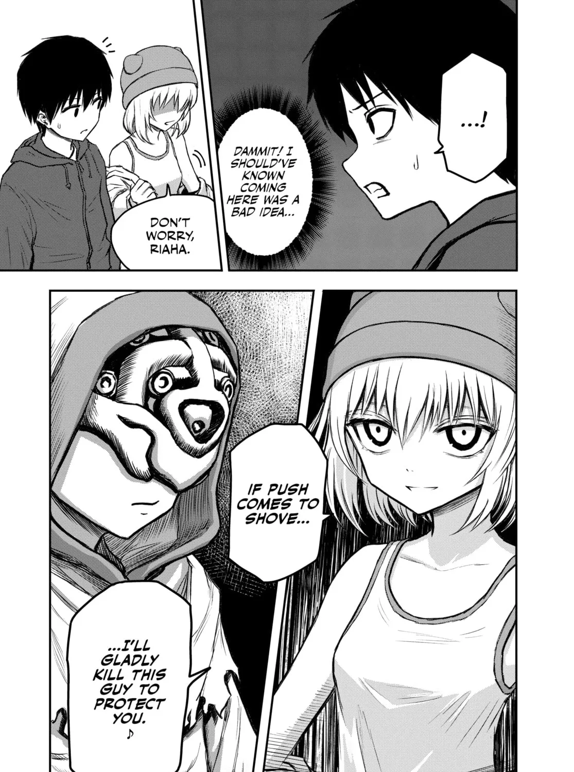 Read Shoujo Null chapter 4 image 36 on Lezhin