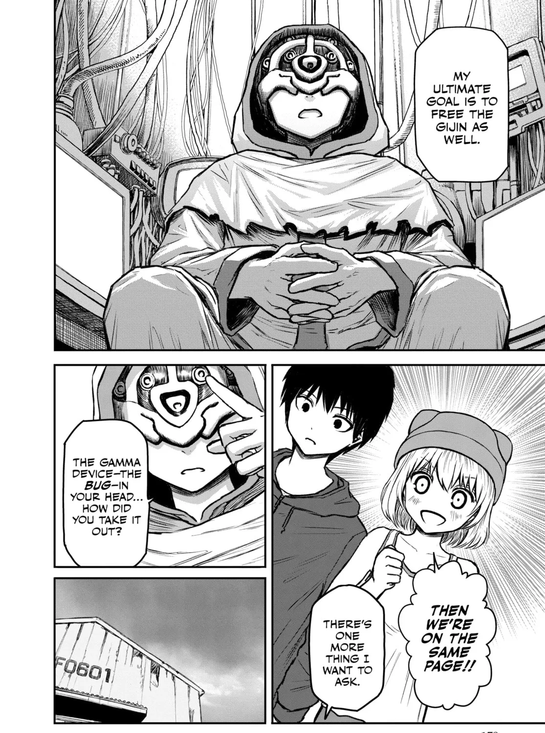 Read Shoujo Null chapter 5 image 14 on Lezhin