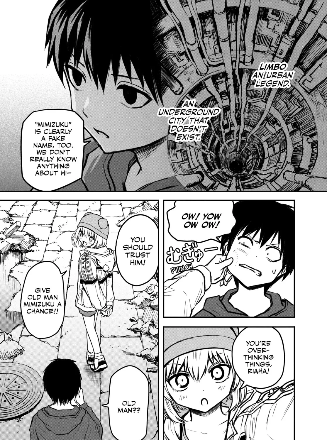Read Shoujo Null chapter 5 image 24 on Lezhin