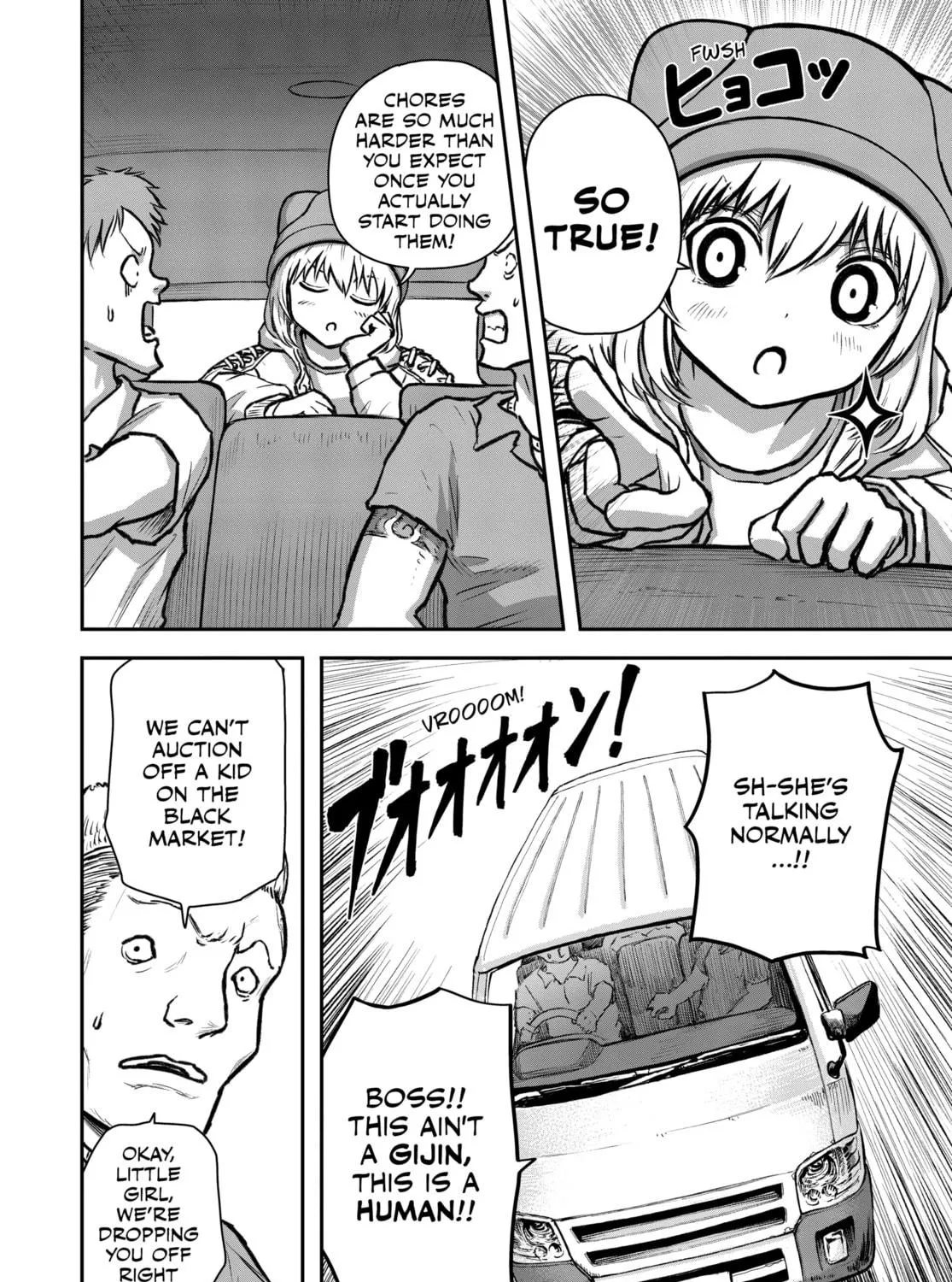 Read Shoujo Null chapter 6 image 10 on Lezhin