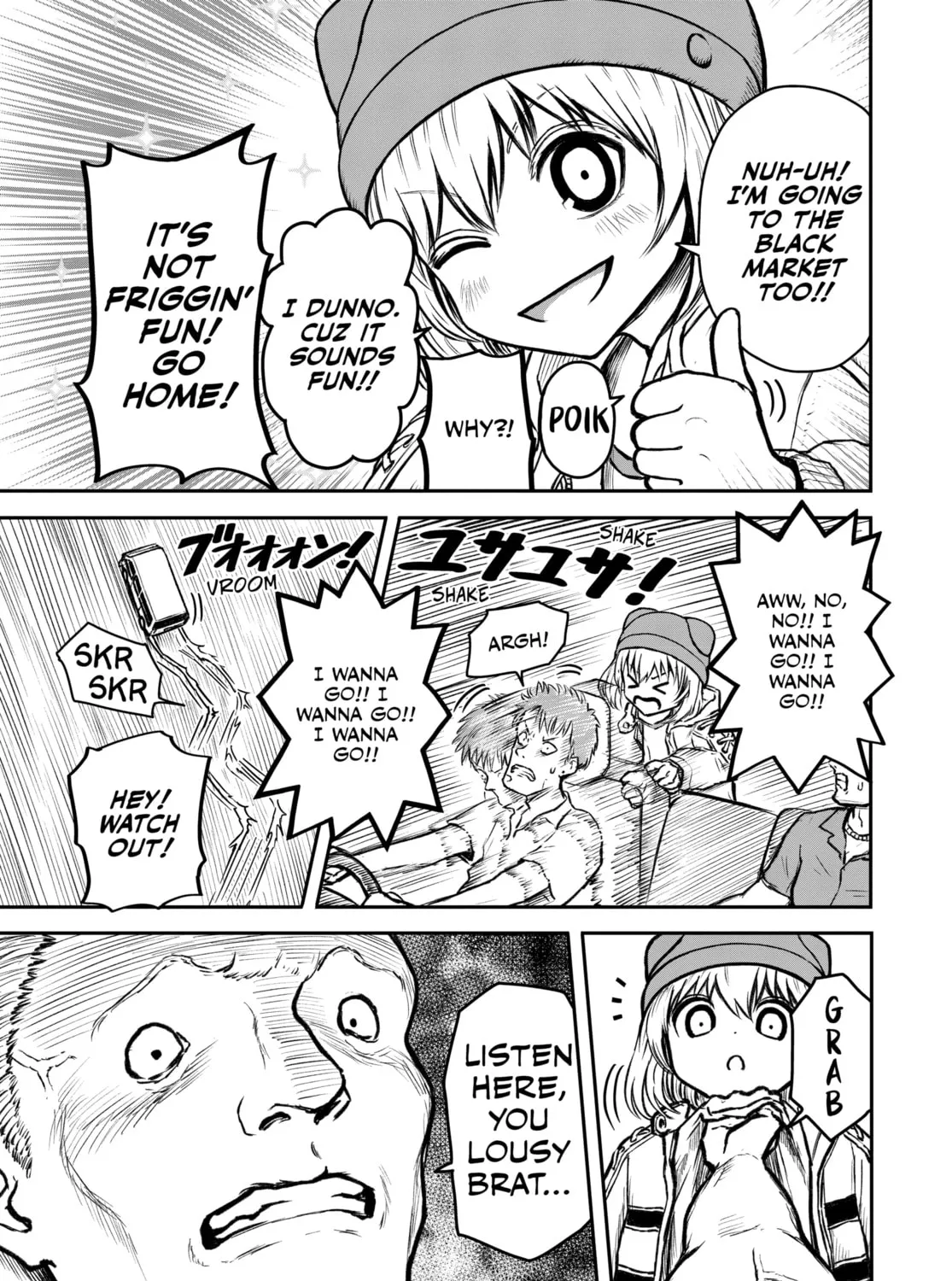 Read Shoujo Null chapter 6 image 12 on Lezhin