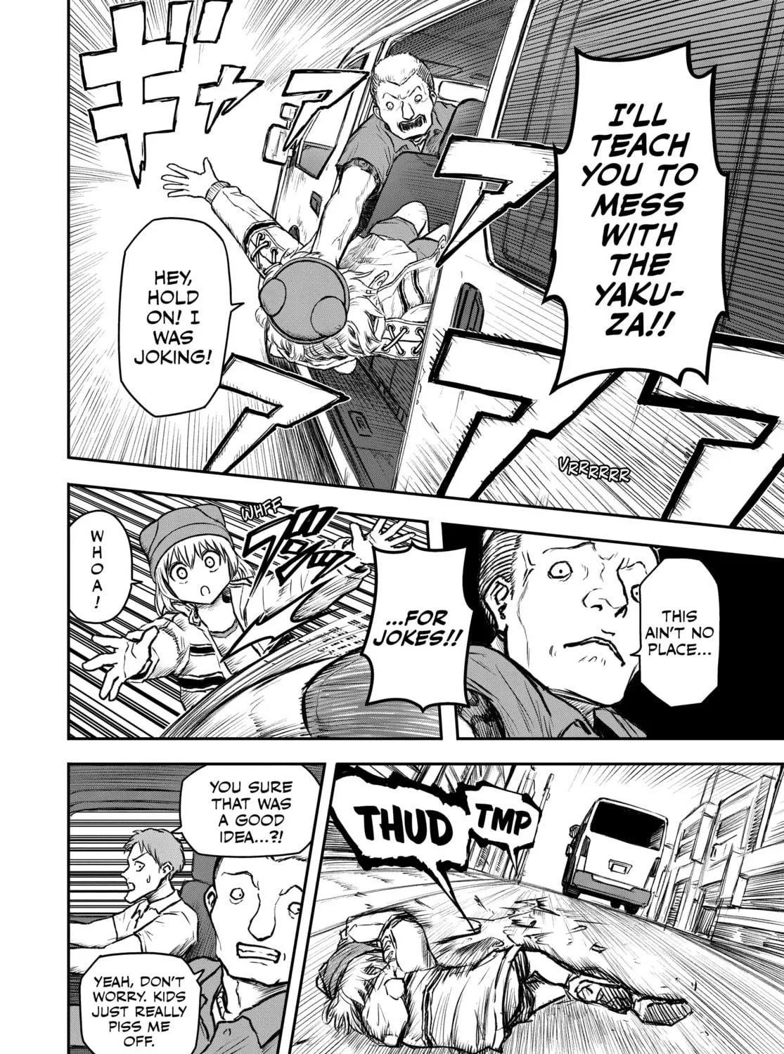 Read Shoujo Null chapter 6 image 18 on Lezhin