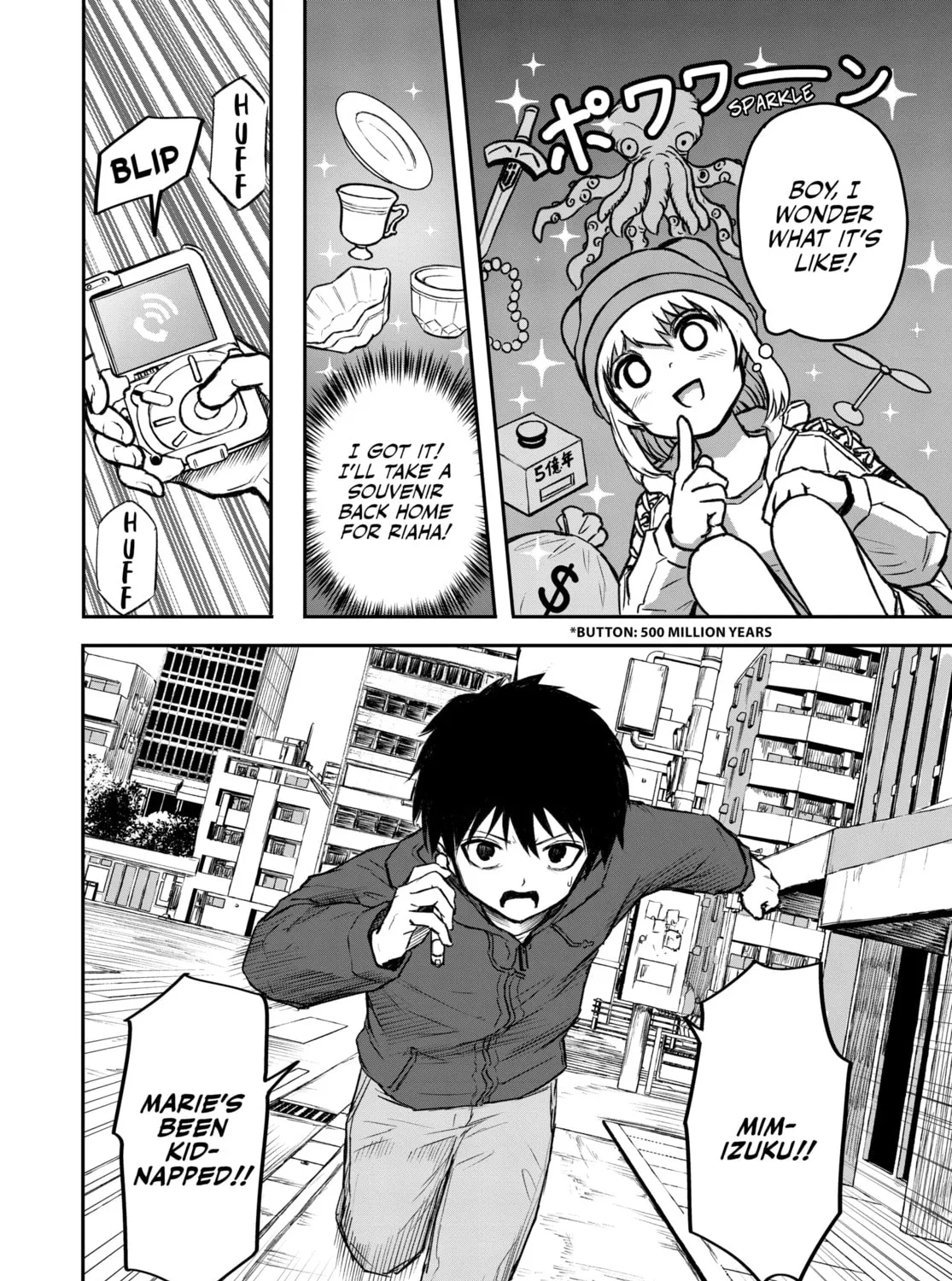 Read Shoujo Null chapter 6 image 2 on Lezhin