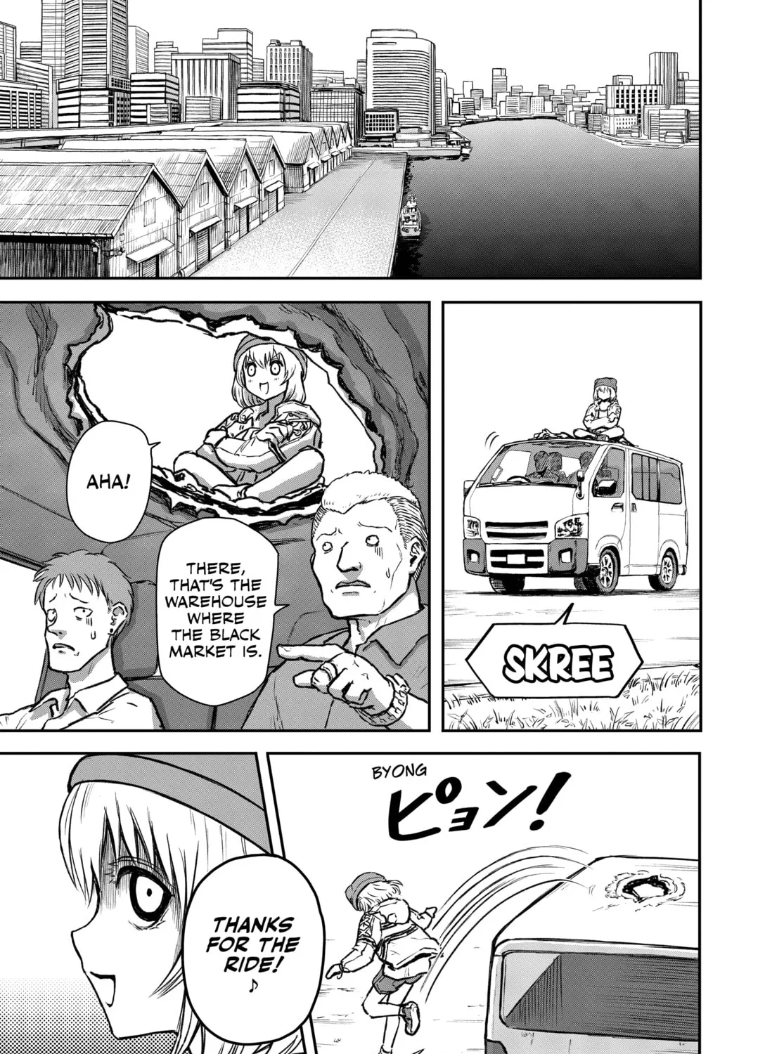 Read Shoujo Null chapter 6 image 30 on Lezhin