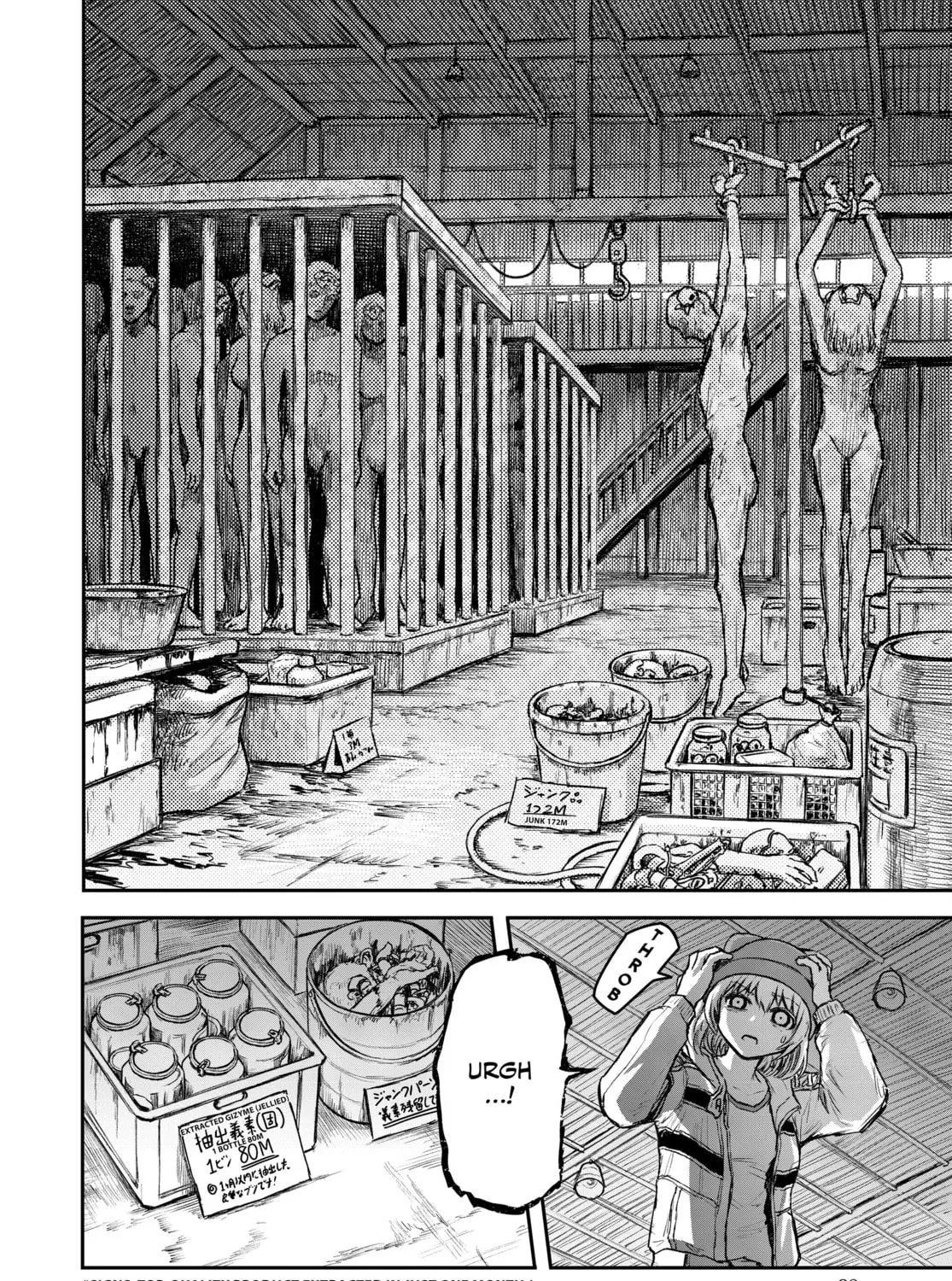 Read Shoujo Null chapter 7 image 2 on Lezhin