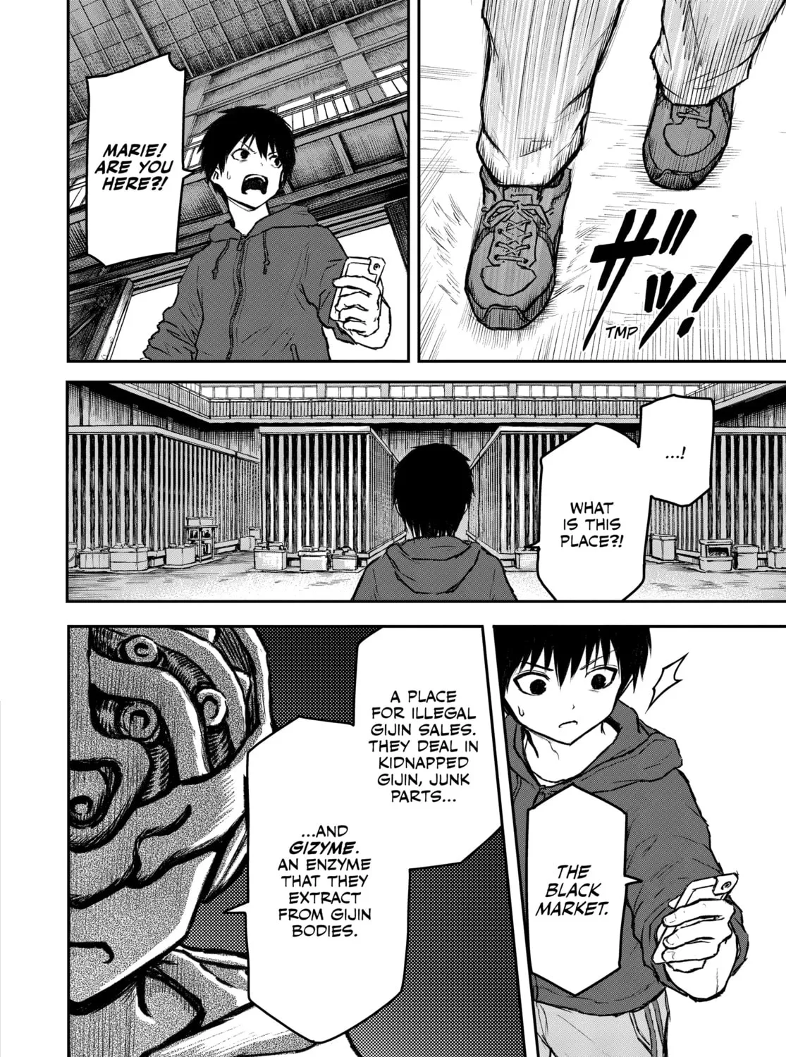 Read Shoujo Null chapter 7 image 6 on Lezhin