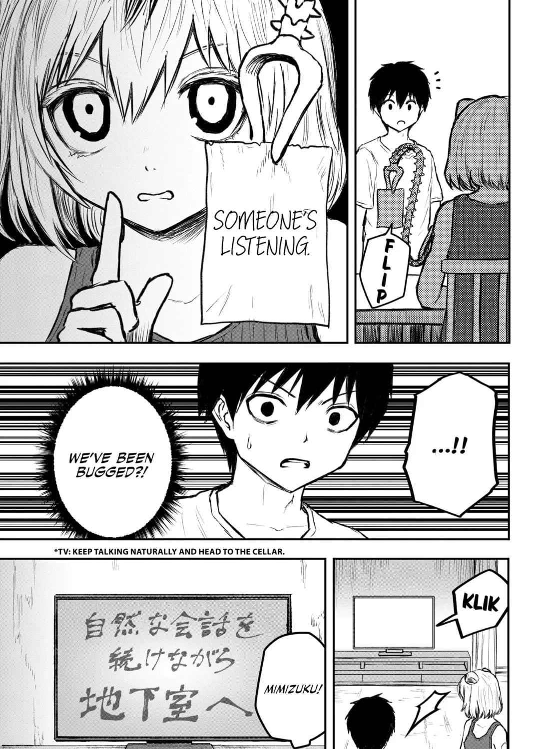 Read Shoujo Null chapter 8 image 14 on Lezhin