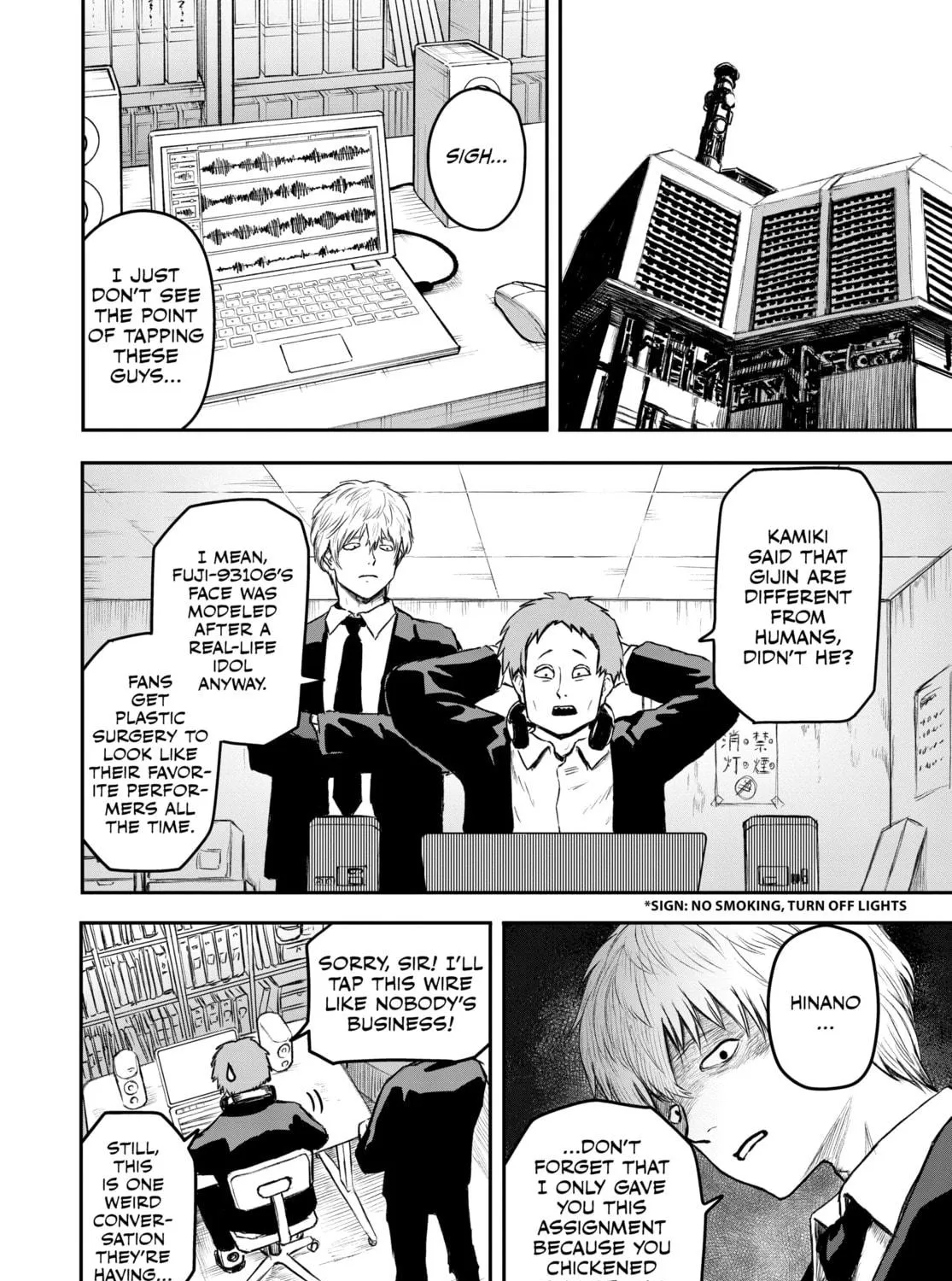 Read Shoujo Null chapter 8 image 16 on Lezhin