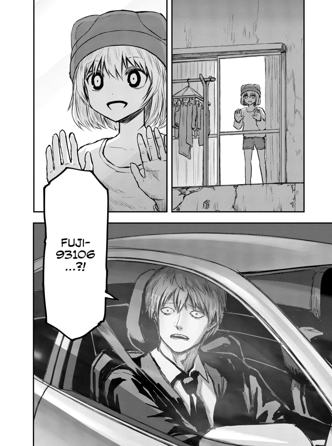 Read Shoujo Null chapter 8 image 2 on Lezhin