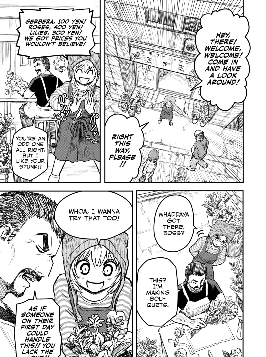 Read Shoujo Null chapter 9 image 12 on Lezhin