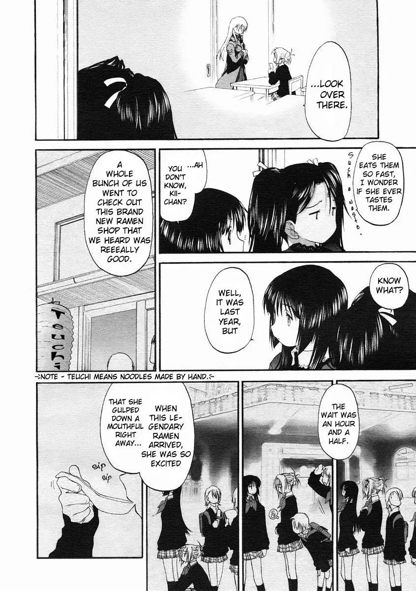Read Shoujo Sect chapter 0 image 1 on Lezhin