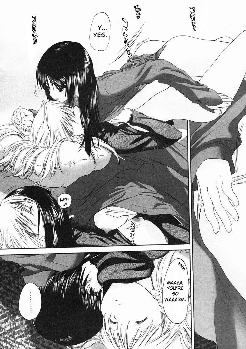 Read Shoujo Sect chapter 0 image 11 on Lezhin