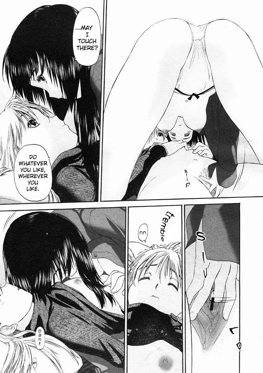 Read Shoujo Sect chapter 0 image 12 on Lezhin