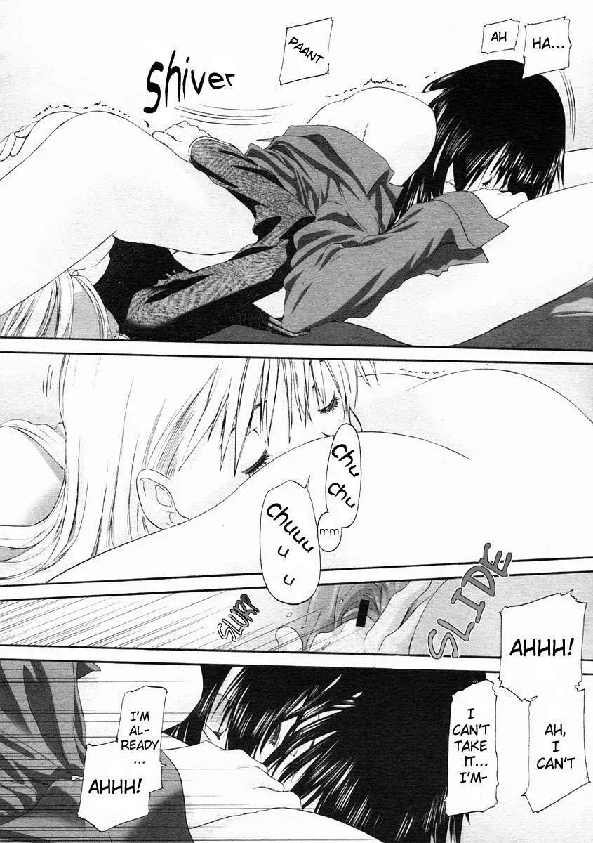 Read Shoujo Sect chapter 0 image 17 on Lezhin