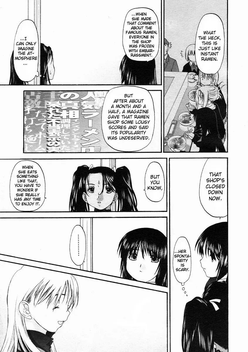 Read Shoujo Sect chapter 0 image 2 on Lezhin