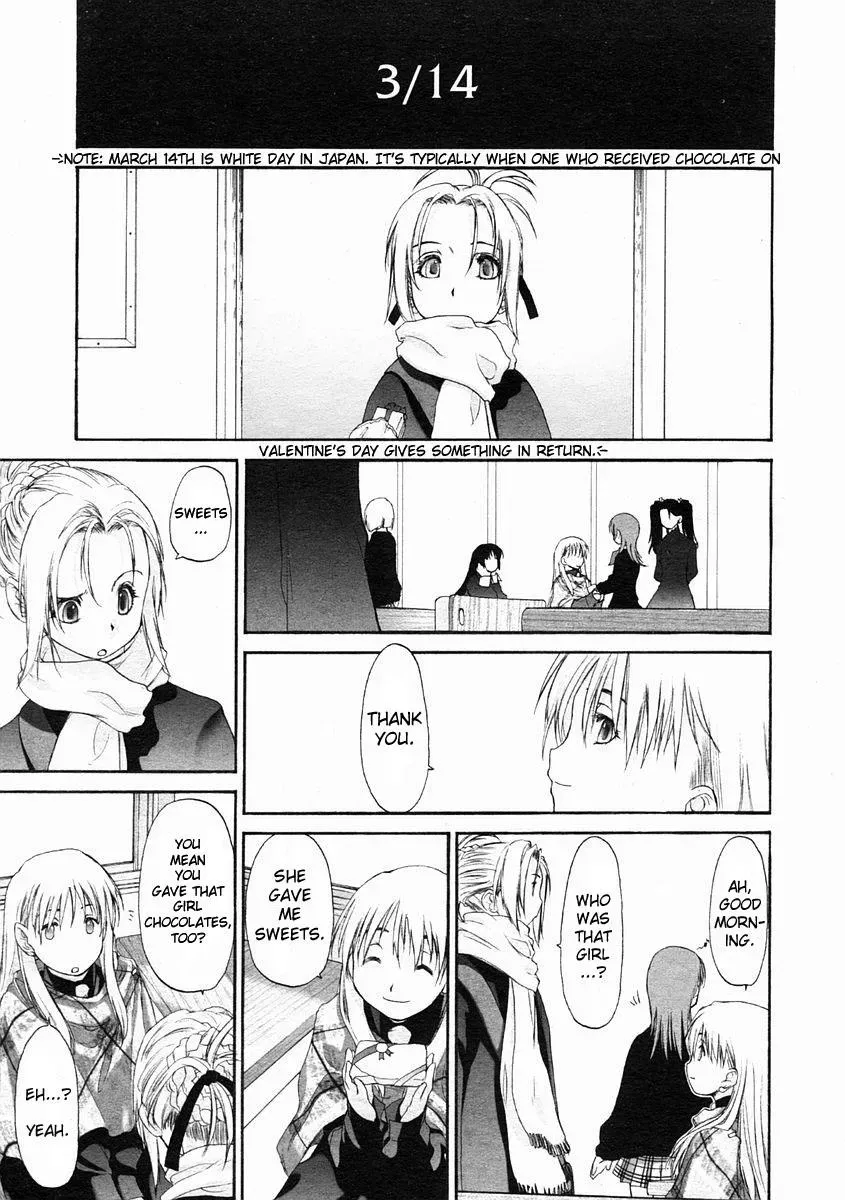 Read Shoujo Sect chapter 0 image 20 on Lezhin