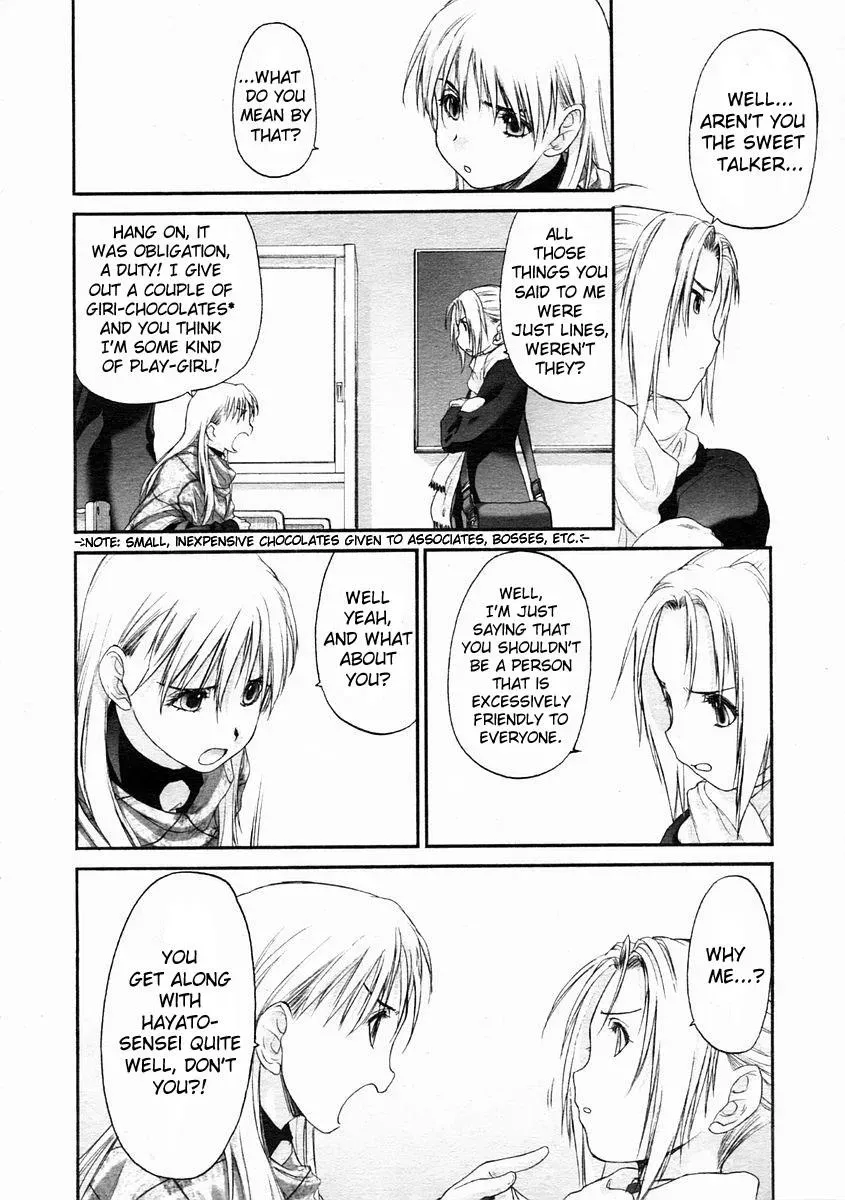 Read Shoujo Sect chapter 0 image 21 on Lezhin
