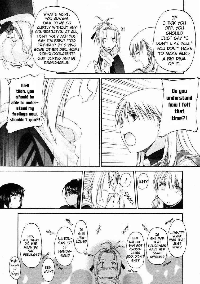 Read Shoujo Sect chapter 0 image 22 on Lezhin