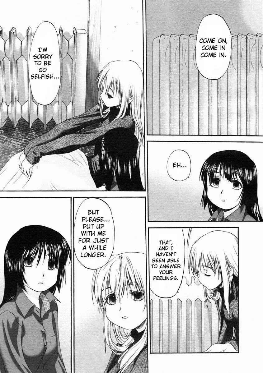 Read Shoujo Sect chapter 0 image 6 on Lezhin